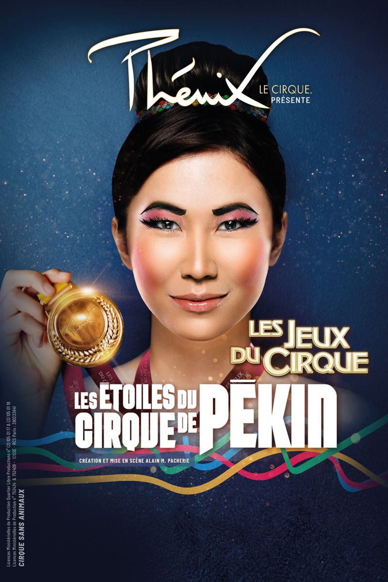 LES ÉTOILES DU CIRQUE DE PÉKIN