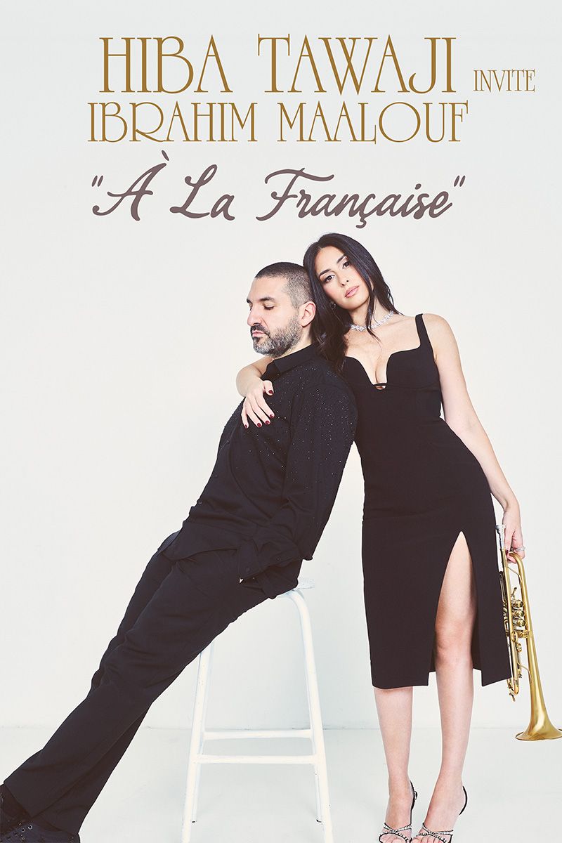 HIBA TAWAJI INVITE IBRAHIM MAALOUF