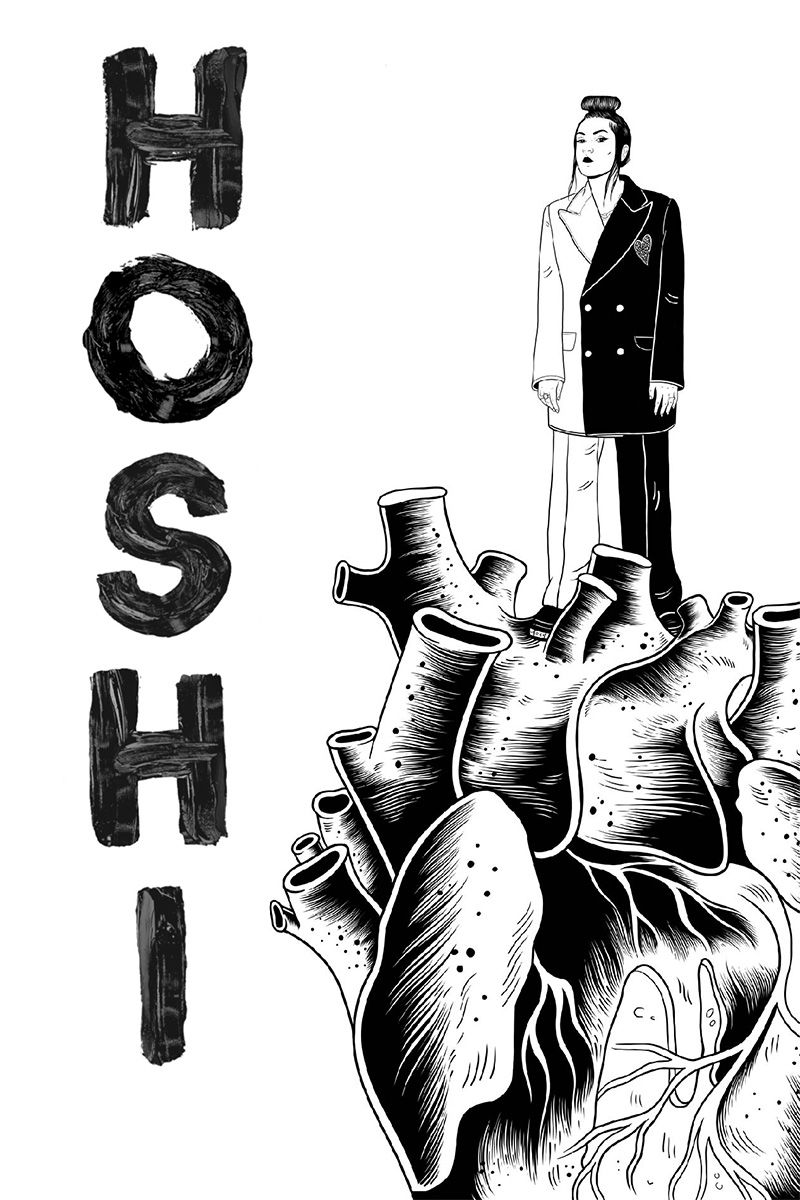 HOSHI