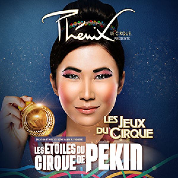 LES ÉTOILES DU CIRQUE