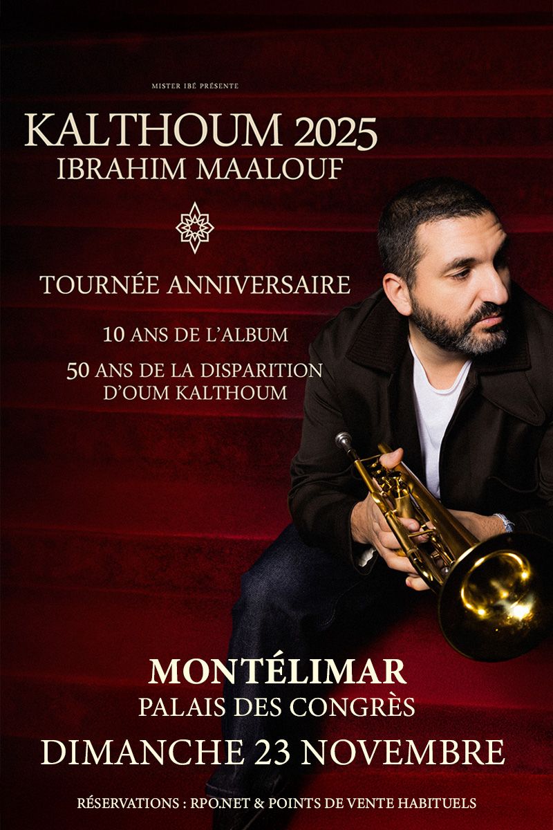 IBRAHIM MAALOUF